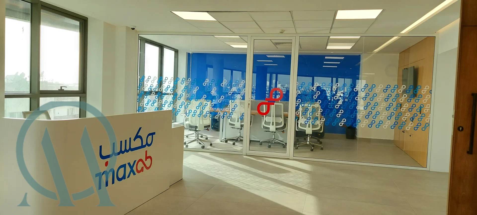 Maxab Business Center